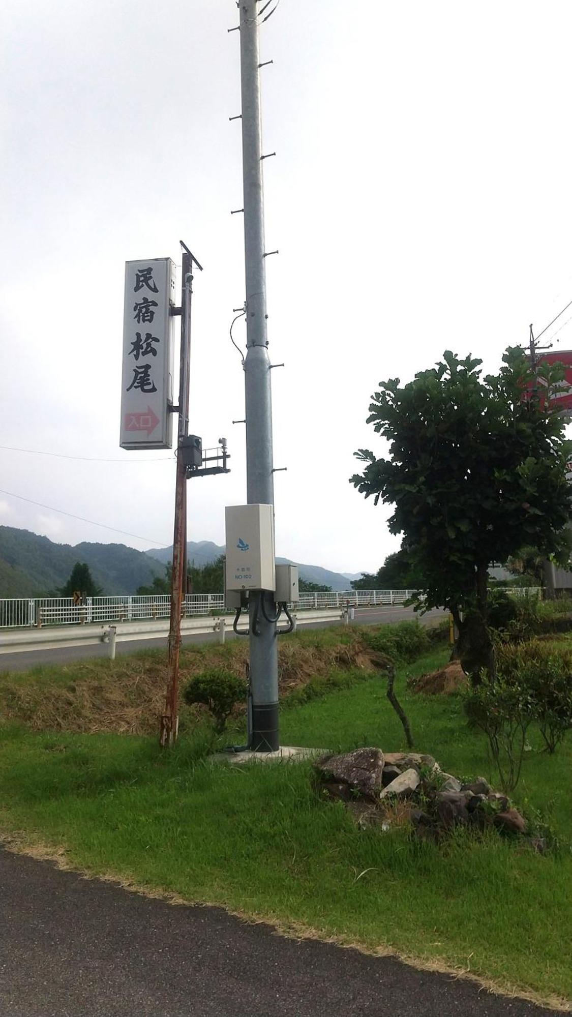民宿松尾 Kiso Exterior photo